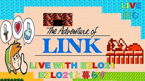 Zelda II: The Adventure of Link | Live with EZLO21