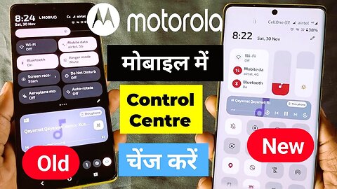 Motorola All Mobile Control Centre Change || Motorola Notification bar Change Setting