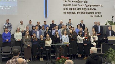 Цінуй випробування… Загальний спів з молоддю. Крюківська Церква. 11.01.26