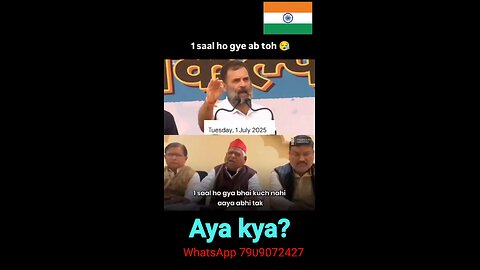 i stand with my leader Rahul Gandhi ji love Congress like Congress #rahulgandhi #congress #bjp