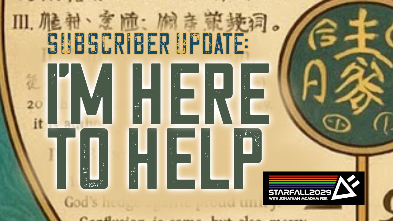 SubScriber Update: I'm Here to Help