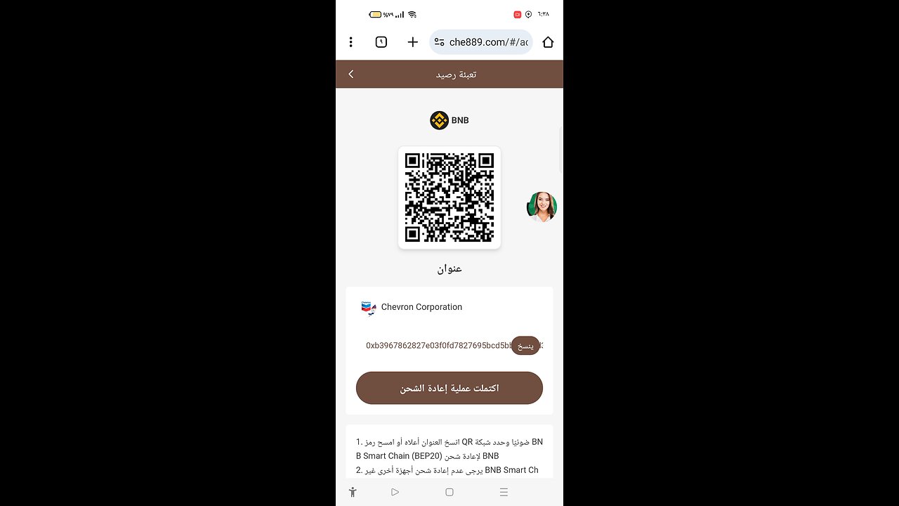 استعراض واجهة منصة رقمية للمبتدئين