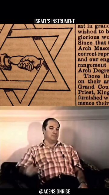 ISRAEL'S INSTRUMENT 𓁿