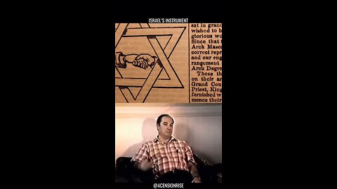 ISRAEL'S INSTRUMENT 𓁿