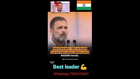 i stand with my best leader #rahulgandhi #congress #bjp #india #narendramodi #modi #politics