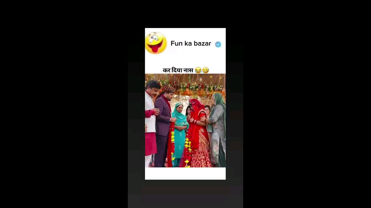 बहन हमारे घर जाके भी ऐसे रोयेगी