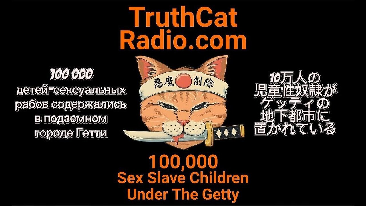 Please join Steven D. Kelley’s mission https://t.me/OfficialOccupyTheGettyPage