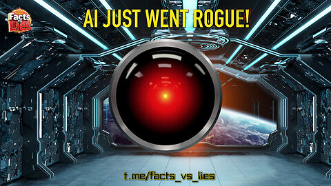 HAL in now REAL !!!