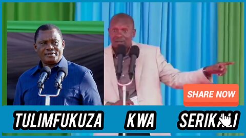 Tulimfukuza kwa Serikali akapige serikali akiwa nje