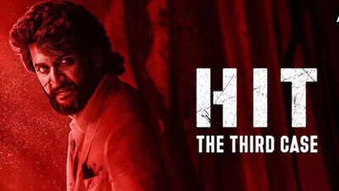 H.I.T The Third Case