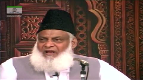 Muntakhab Nisab (Surah Fatiha) By Dr. Israr Ahmed | 23/166