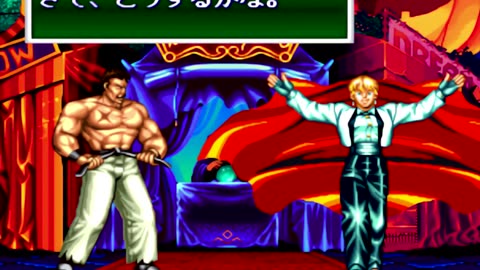 Art of Fighting 2 Takuma Sakazak