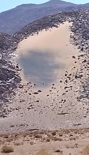 SIRAWE: LA PUERTA DEL CERRO Y LOS MISTERIOS DEL ALTO LOA - ALBERTO NADGAR