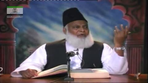 Tafseer Surah Aal-e-Imran (Ayat 190 to 194) By Dr. Israr Ahmed | 19/20