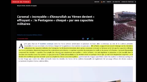Pertes militaires US majeures à cause des Houthis ! Explications