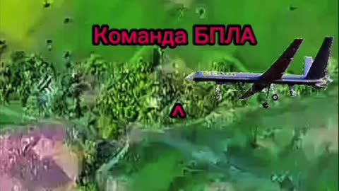 💣🎯 Ukraine Russia War | Glide Bomb Strike Hits Russian UAV Control Center | RCF