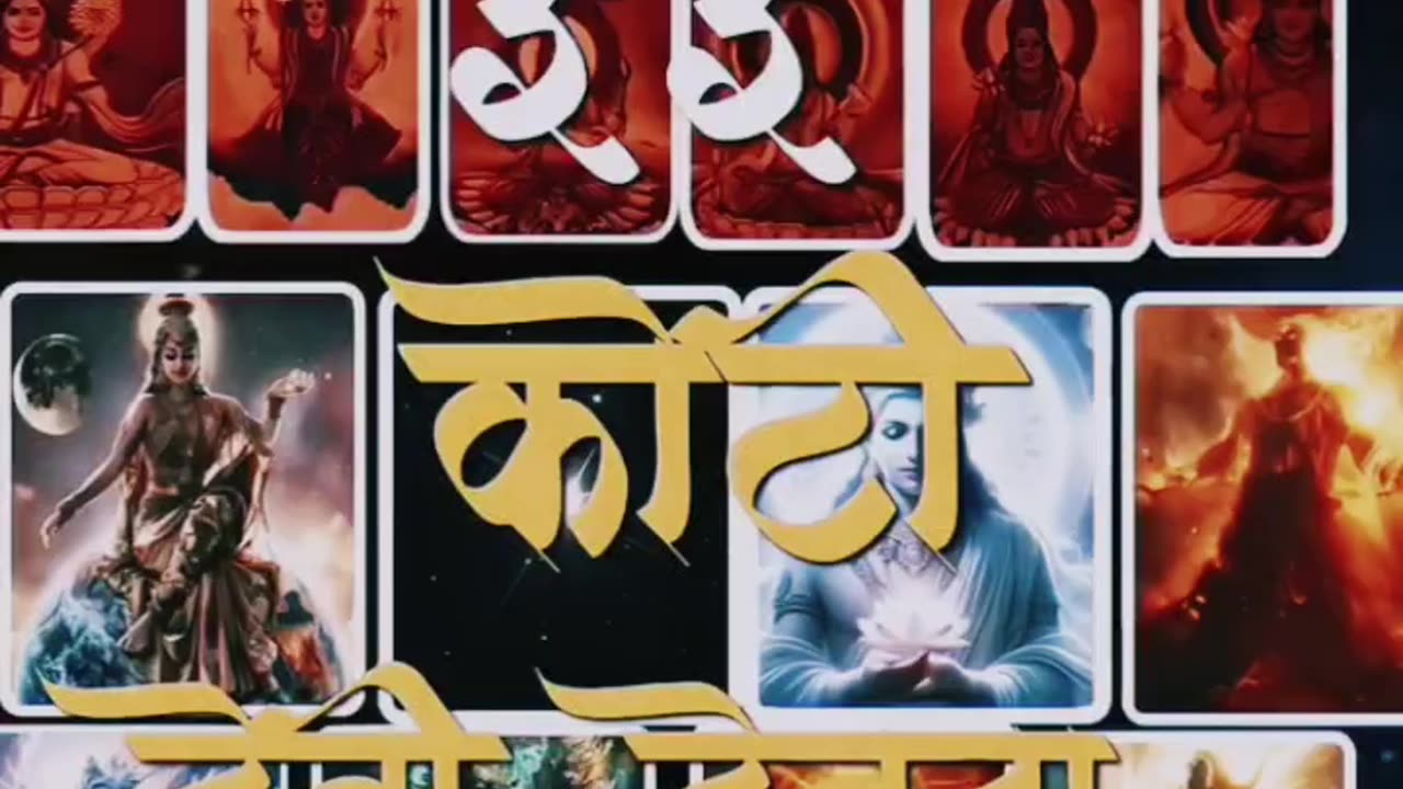 #Jay Shri Krishna 🙏 💐