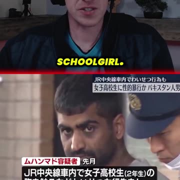 Pakastani tried to RP Japanese SCHOOLGIRL in Japan.. gets arrested