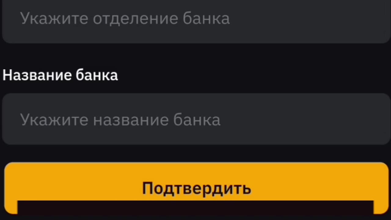 КАК КУПИТЬ ИЛИ ПРОДАТЬ КРИПТУ