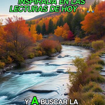 🙏✨Oración Inspirada en las Lecturas de Hoy ✨🙏