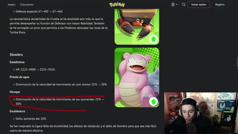 unite patch