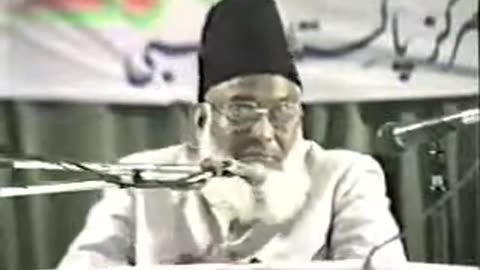 (1/16) Tawasi Bis Sabar (Abu Dhabi) Dr. Israr Ahmed