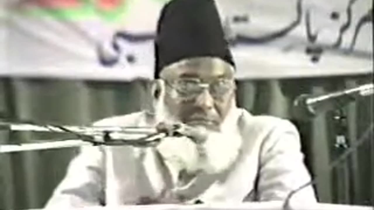 (1/16) Tawasi Bis Sabar (Abu Dhabi) Dr. Israr Ahmed