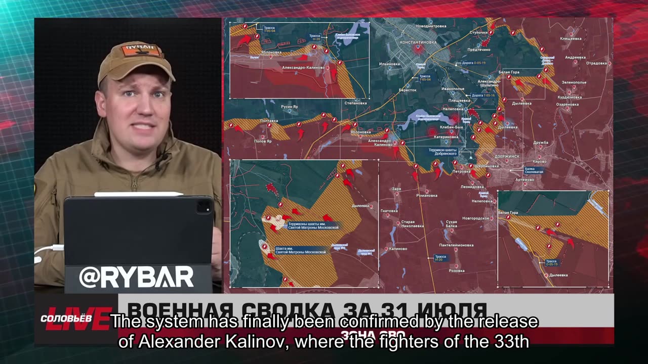 ❗️🇷🇺🇺🇦🎞 🎣 RYBAR HIGHLIGHTS OF THE RUSSIAN MILITARY OPERATION IN UKRAINE ON August 1, 2025