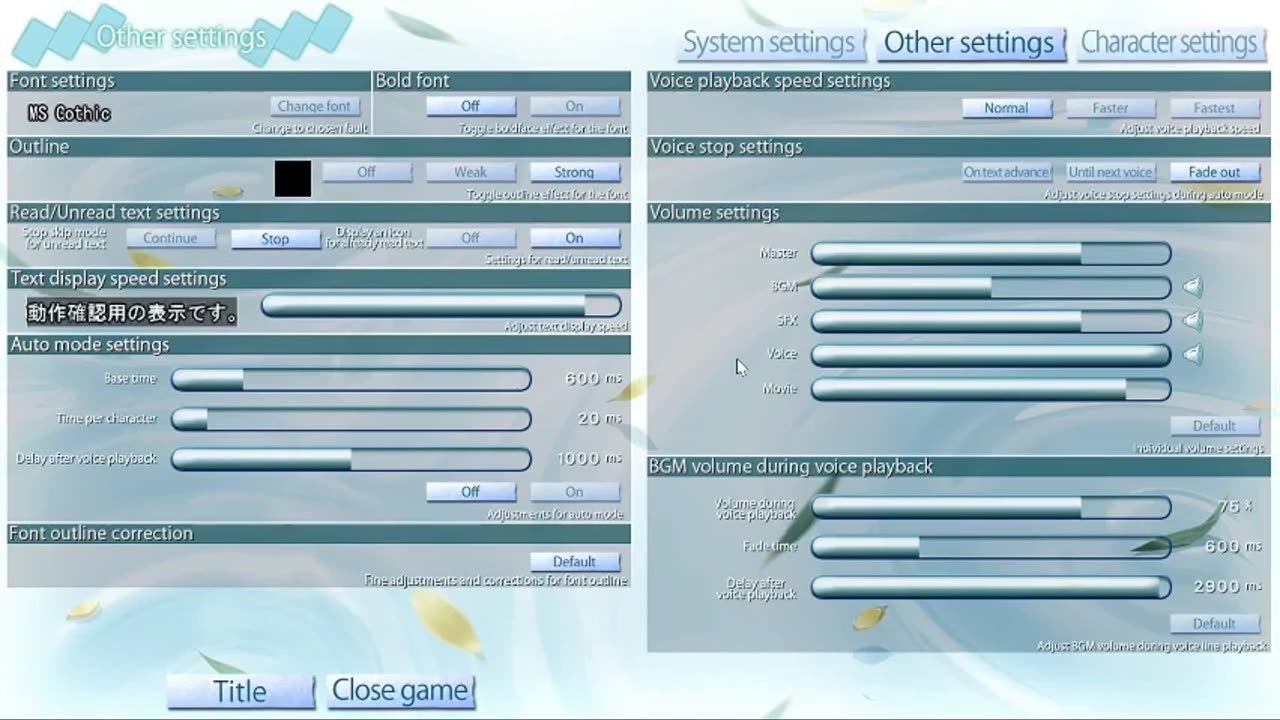 Amatsutsumi Visual Novel (Let's Play)-Part 44 [FINALE]