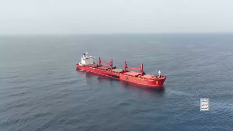Houthis Board And Sink Merchant Ship Magic Seas