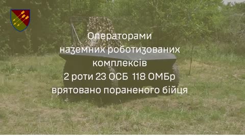 🤖🛸 Ukraine Russia War | Ukrainian Brigade Uses Ground Drone for Medical Evacuation | RCF