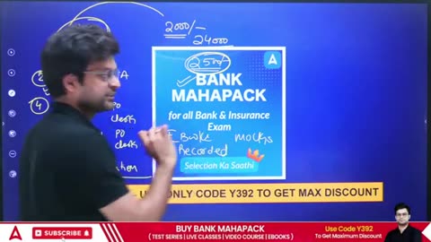 Viral Maths for Bank Exams | Simplification & No. Series Inequality | Arithmetic & DI by Navneet Sir