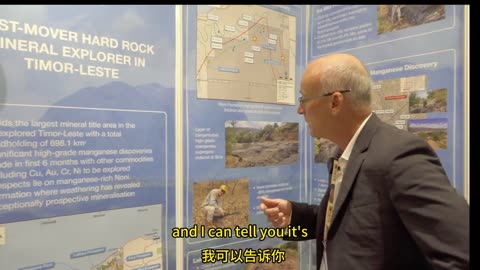 Timor Mining Industry kickstart