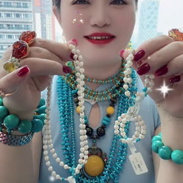 20250715-7 Natural Original Sterling Treatmen