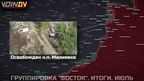 🚀🌾 Ukraine Russia War | Russian Eastern Military District Advances 190 km², Captures Multiple… | RCF