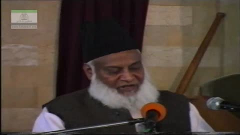 Umaat-e-Muslima Par Azab kay Saye By Dr. Israr Ahmed | 07-002