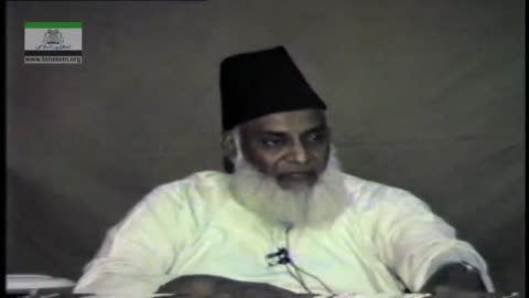 Tafseer Surah Al-Mulk (Ayat 01 to 05) By Dr. Israr Ahmed | 01/03