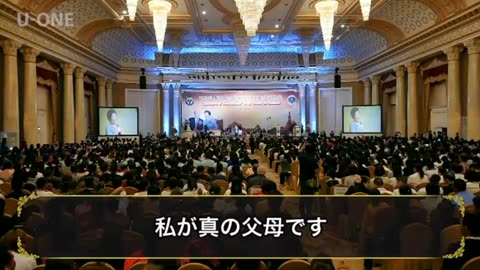 タイ大会祝勝会 2017.6.14