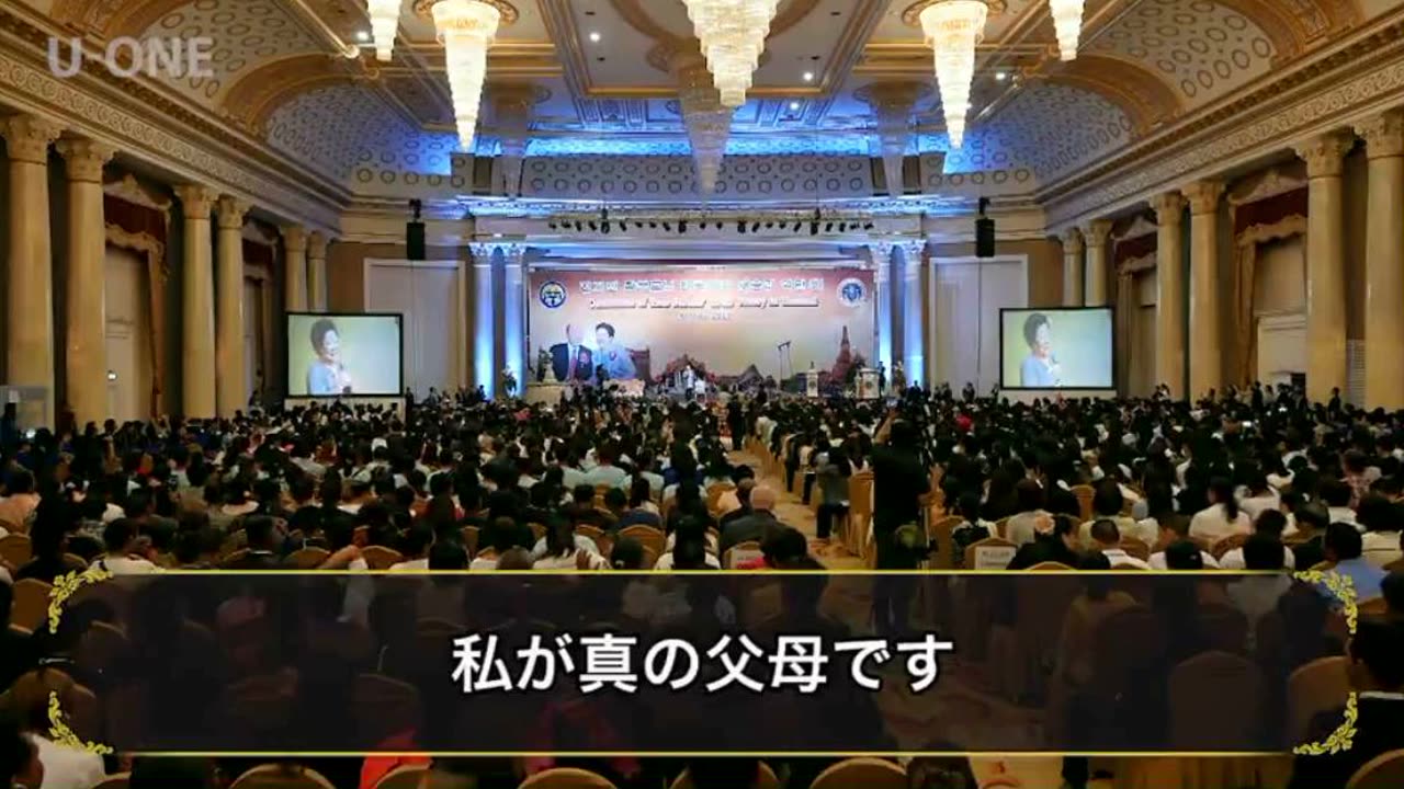 タイ大会祝勝会 2017.6.14