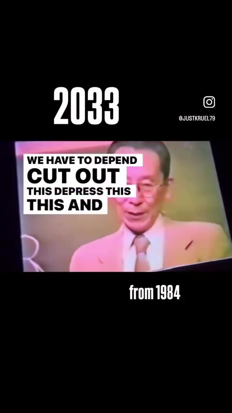 1984 WARNING ⚠️