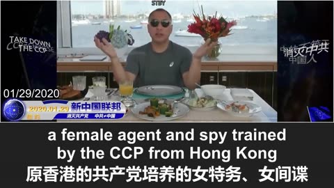 2025.05.21 Miles Guo