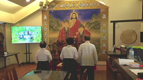 Taiwan Cheonsung