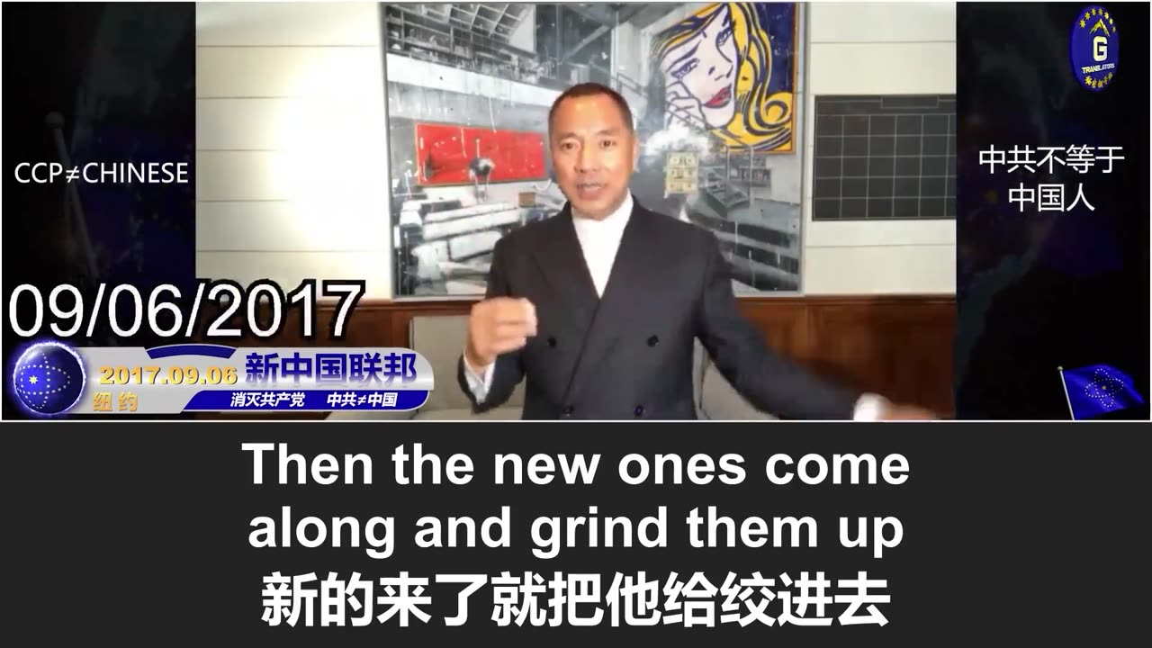 包括“军中二号人物”何卫东在内的九名军官同日落马:中共权力的绞肉机再度启动