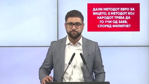 Дали методот евро за Вицето, е методот кој народот треба да го учи од Заев, според Филипче?