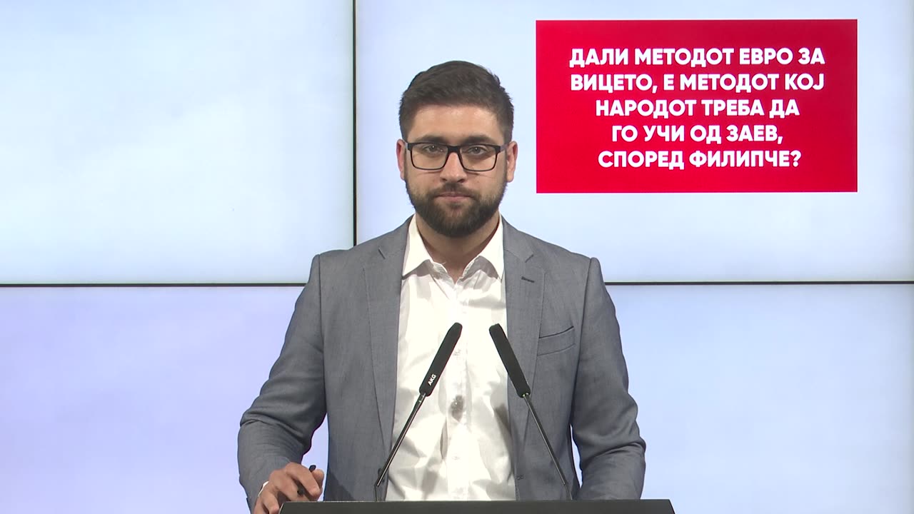 Дали методот евро за Вицето, е методот кој народот треба да го учи од Заев, според Филипче?