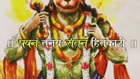 #Jay Shri Ram 🙏 💐