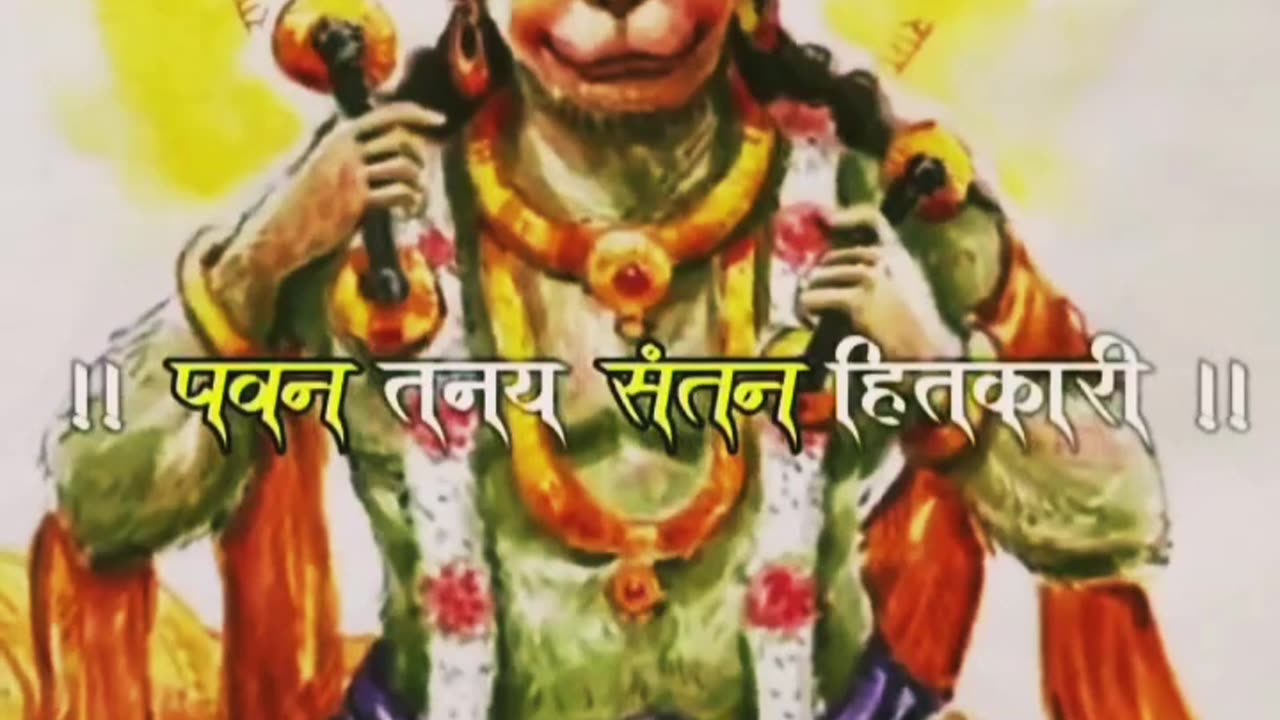 #Jay Shri Ram 🙏 💐