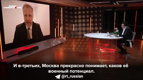 🗣️⚔️ Ukraine Russia War | MEP Petr Bystron Dismisses Russia Invasion Rumors | RCF