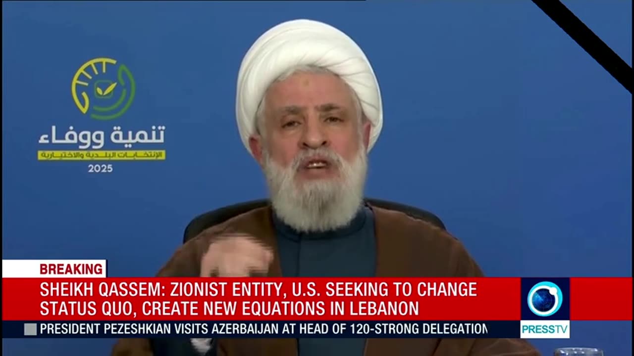 Hezbollah chief Sheikh Naim Qassem's speech (English) Apr 28 2025