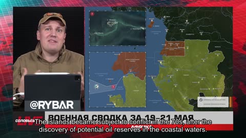 ❗️🌍🎞 🎣 Rybar Highlights of Africa on May 22, 2025